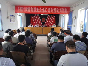 開展農(nóng)村消防安全知識培訓(xùn)