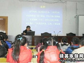 小學(xué)生法制教育演講稿安全知識(shí)