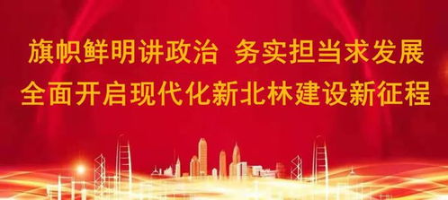 學習安全生產(chǎn)抗旱防汛安全知識