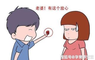 女士進(jìn)行安全期避孕知識(shí)的宣教