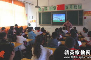小學(xué)安全知識(shí)學(xué)生發(fā)言