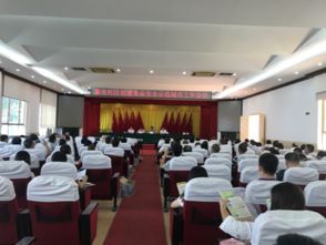 9月份社區(qū)食品安全培訓(xùn)知識