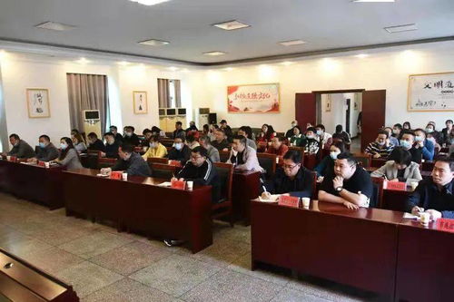 消防安全知識(shí)培訓(xùn)會(huì)議主持