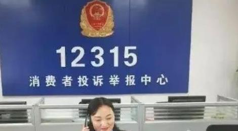 10086最怕哪個投訴電話