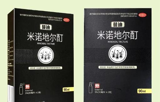 米諾地爾酊真的可以生發(fā)嗎 米諾地爾酊真的可以生發(fā)嗎