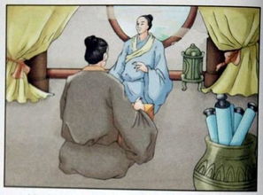 專心致志,典故