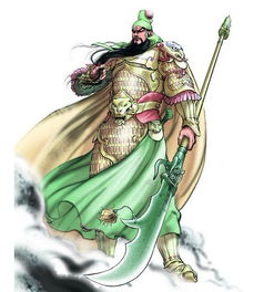 關(guān)公赴會歇后語下一句,關(guān)公赴會一歇后語,關(guān)公赴會打一歇后語