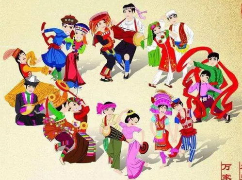 民族團結(jié)典故,中國歷史上的民族團結(jié)典故,你知道的民族團結(jié)的典故