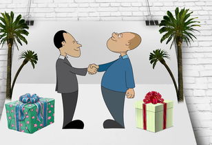 典故收買人心