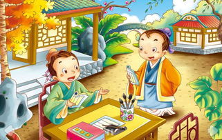 春秋時(shí)期的成語典故及其意思,關(guān)于曹操的成語典故及意思,關(guān)于交友的成語典故及意思