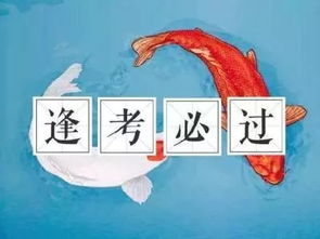 萬事俱備只欠東風(fēng)典故,萬事俱備只欠東風(fēng)出自哪個(gè)典故,萬事俱備只欠東風(fēng)是哪個(gè)典故
