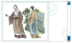 事半功倍,典故,成語