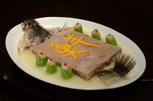 藏魚典故