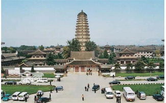 法門寺的典故