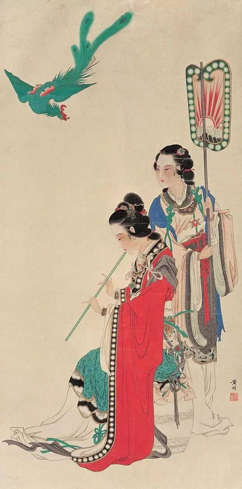 博采眾長,典故