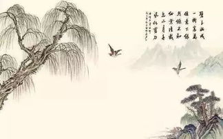 永遇樂中的典故簡介,永遇樂中的典故簡介及其作用,永遇樂中的典故具體故事