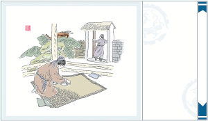 勤奮讀書的典故成語,跟讀書求學(xué)的典故有關(guān)的成語,跟讀書求學(xué)的典故有關(guān)的成語有哪些