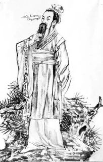 典故