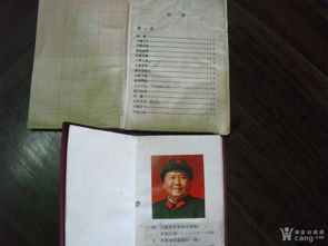 三國典故與哲學(xué)論斷對應(yīng)錯(cuò)誤的是,三國典故與哲學(xué)論斷對應(yīng)正確的是,哲學(xué)典故及其哲學(xué)意義