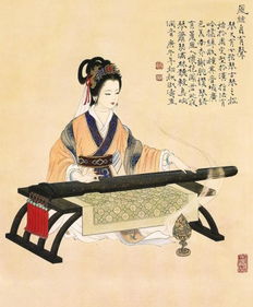 文學典故賞析
