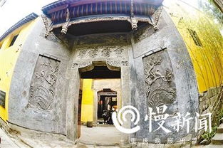 寶樹的典故