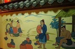 東營的典故