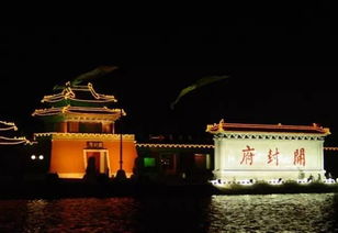 景點(diǎn)典故