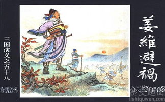 瞞上欺下的意思,瞞上欺下的人,瞞上欺下的拼音