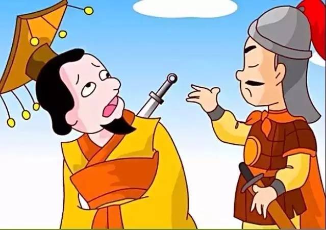 罄竹難書典故