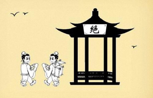 四字成語(yǔ)意思加典故,成語(yǔ)程門立雪的典故是什么意思,有典故的成語(yǔ)及意思