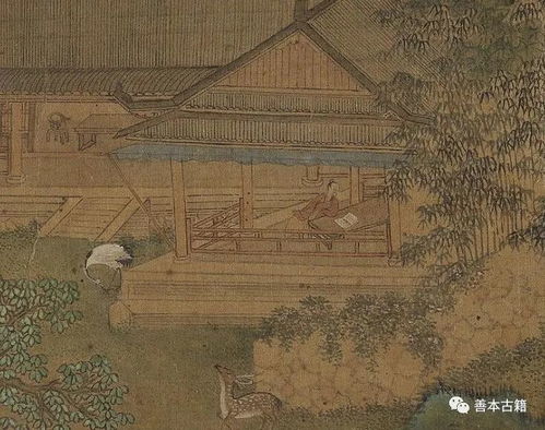 閉門留寇典故