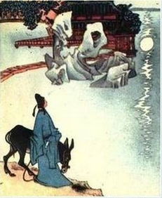 俗語,典故