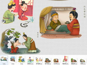 中華民族美德的典故有哪些,關(guān)于中華美德的典故,關(guān)于中國傳統(tǒng)美德的典故