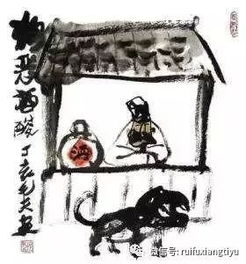 酒的來源與典故,與酒有關(guān)的典故,阮籍與酒的典故