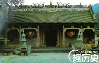 含有典故的對(duì)聯(lián)