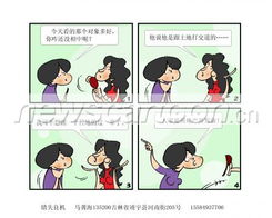 錯失良機(jī)的例子,錯失良機(jī)的句子,項羽錯失良機(jī)