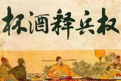 京娘典故想說明什么,京的典故,白玉京典故