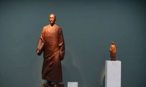 秋實的典故
