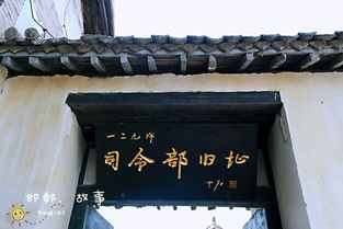石家莊典故成語,關(guān)于石家莊的典故,石家莊的故事典故