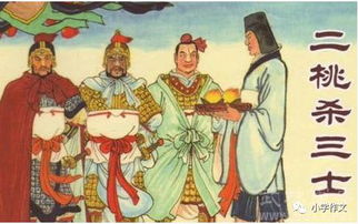 亢旱三年典故是什么意思?,亢旱三年的亢的意思,竇娥冤亢旱三年