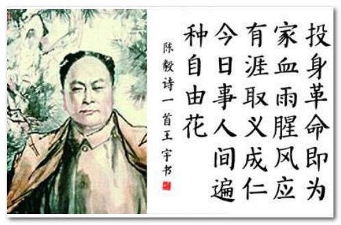 頭懸國門的典故出處,伍子胥頭懸東門的典故,頭懸國門的故事