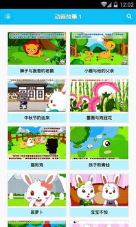 誠信的經(jīng)典故事,關于誠信的歷史經(jīng)典故事,關于誠信的中華經(jīng)典故事