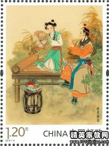 與名著有關(guān)的歇后語,名著中的歇后語,4大名著的歇后語