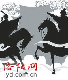 分道揚(yáng)鑣,典故