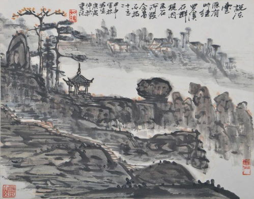 天臺(tái),典故