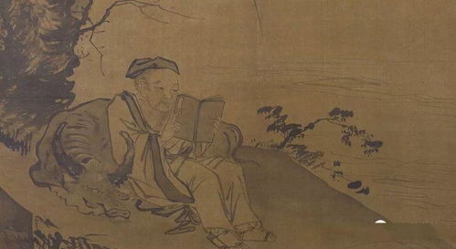 古代讀書典故