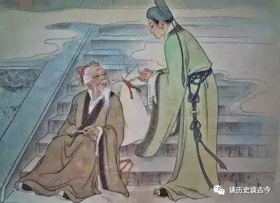典故,老實