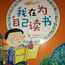 斷齏畫粥典故