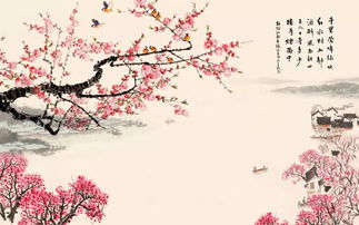 典故,消息,一春魚雁無
