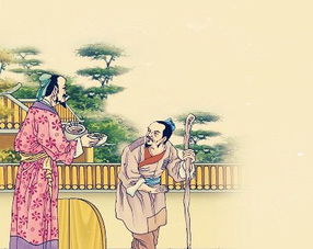 嗟來之食典故